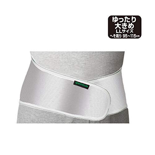 バンテリンサポーター 腰用 ゆったり大きめ/LLサイズ(へそ周り 95~115cm) シャイニンググレー_画像2