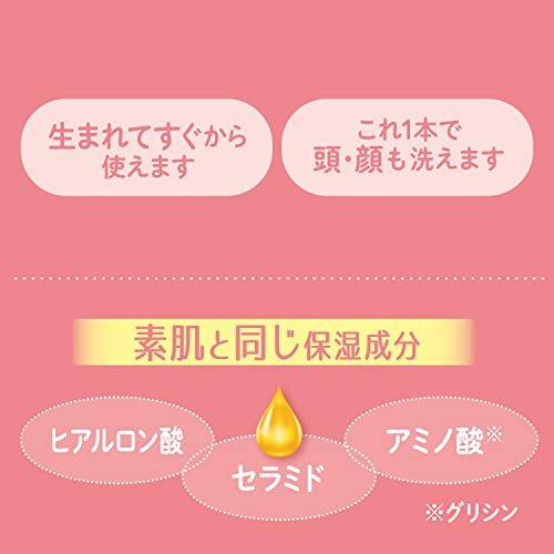 kau бренд baby все тело пена woshu насос есть 400mL