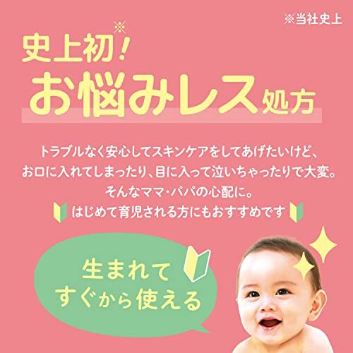 kau бренд baby все тело пена woshu насос есть 400mL