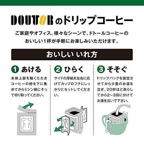 do высокий кофе карниз упаковка Kilimanjaro Blend 100 кубок минут 