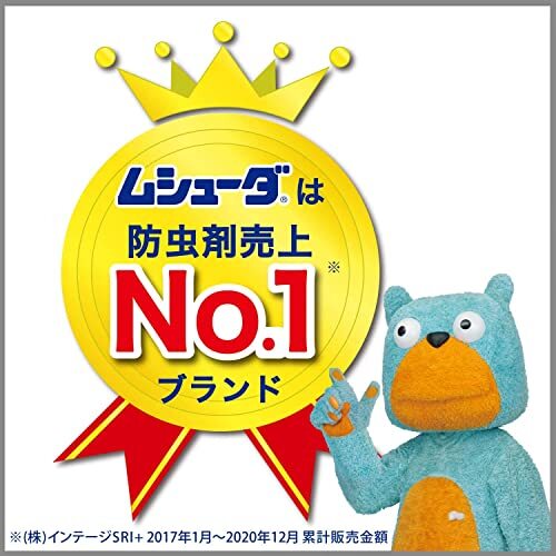 m колодка dabotanikaru аромат одежда средство от моли защита от плесени . сочетание шкаф для лаванда & герань 3 штук действительный 