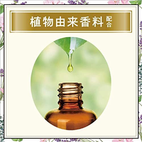 m колодка dabotanikaru аромат одежда средство от моли защита от плесени . сочетание шкаф для лаванда & герань 3 штук действительный 