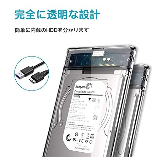 YFFSFDC Type-C 2.5インチ HDD/SSDケース USB3.1 Gen1 ドライブケース SATA III 外付けハードディスク_画像7