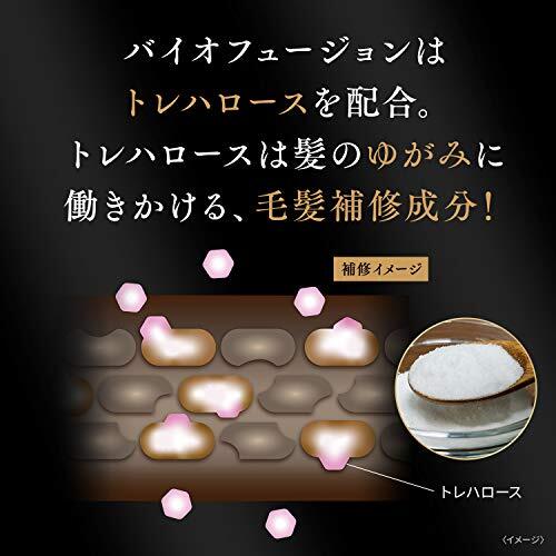 LUX(ラックス) バイオフュージョン ダメージディフェンス シャンプー 詰め替え用 400g_画像4