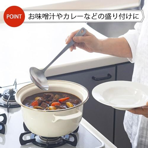 下村企販 すくいやすい お玉 【日本製】 食洗機対応 ステンレス 鍋の側面にフィットする 楕円型 継ぎ目がない お手入れ簡単 75ml_画像4