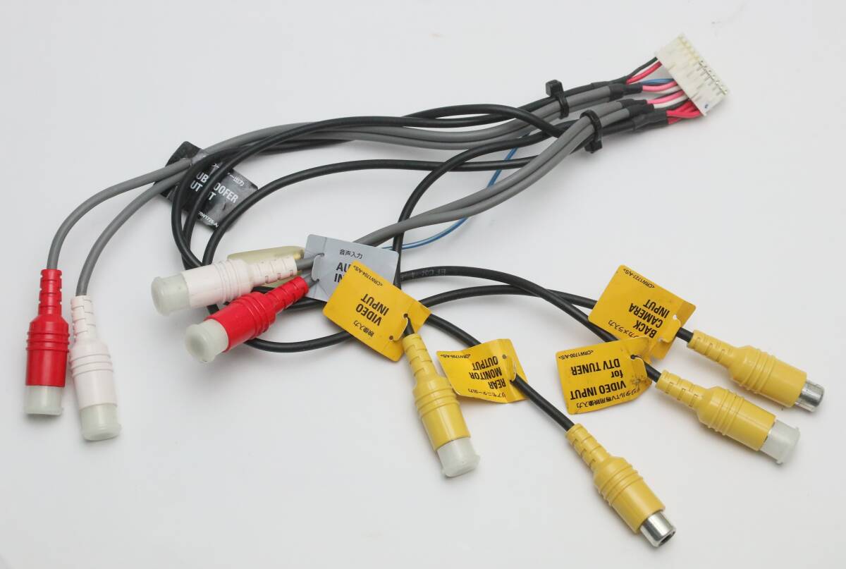 カロッツェリア AVIC-MRZ80 AVIC-MRZ088用 RCA入出力ケーブル 中古_画像1