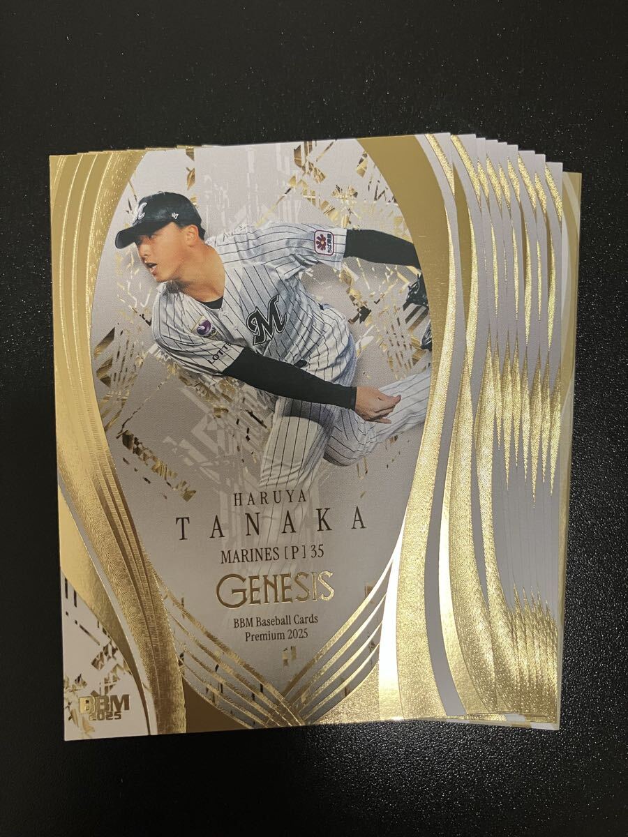 BBM GENESIS 2025 千葉ロッテマリーンズ レギュラーカード コンプリートセット チェックリスト付_画像1