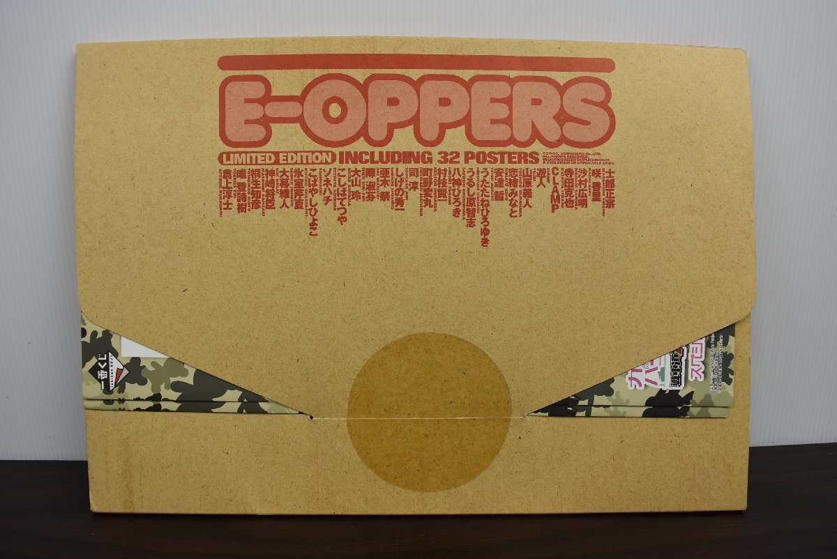 B-661 中古 未開封 ジャンク品 E-OPPERS イー・オッパーズ イラスト ポスター CLAMP 士郎正宗 他 ヤングマガジン アッパーズ マンガ_画像2