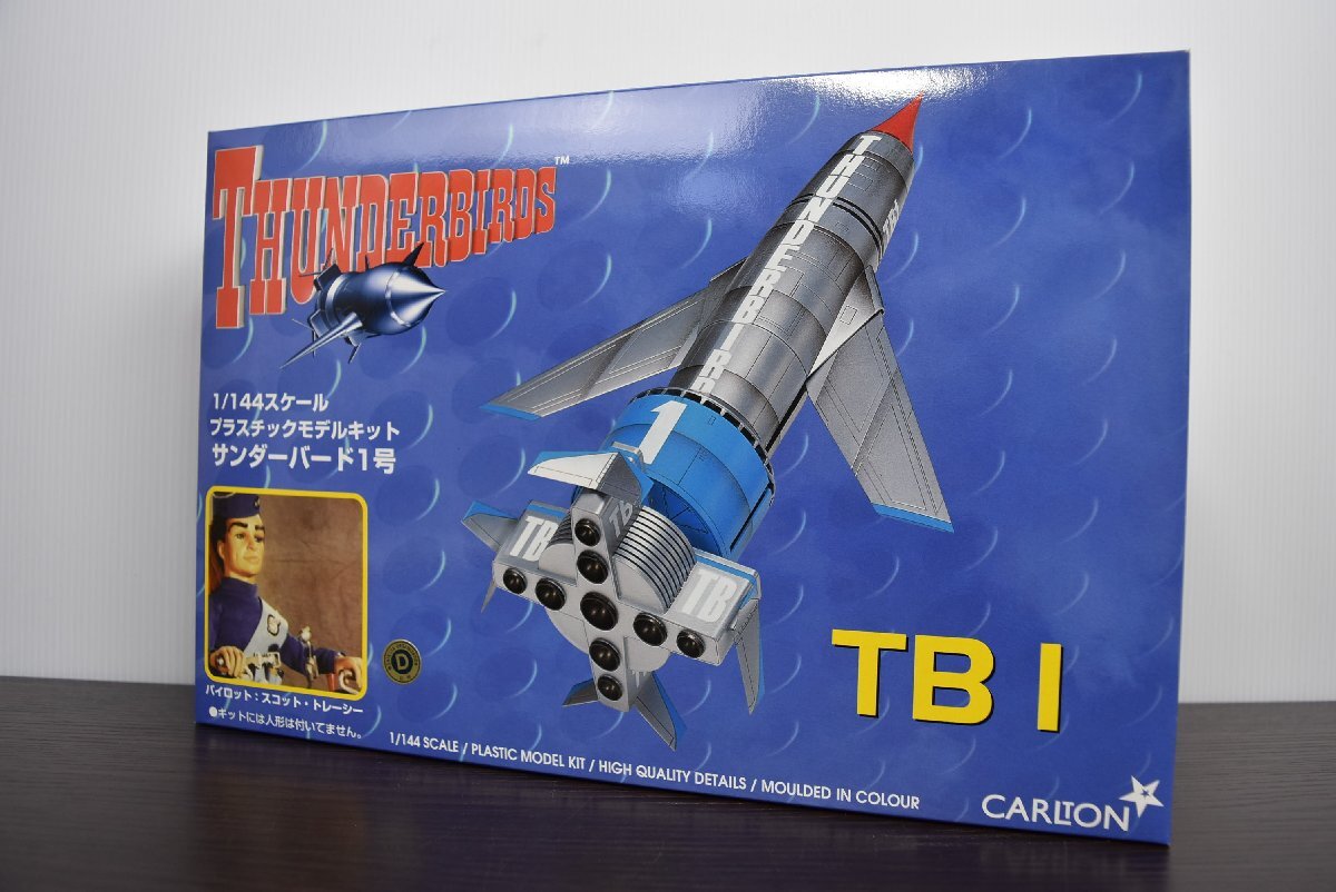 A-695 中古 未使用 ジャンク品 THUNDERBIRDS サンダーバード 1号 TB1 プラモデル 1/144 アオシマ SF レトロ ミニチュア モデルキット_画像1