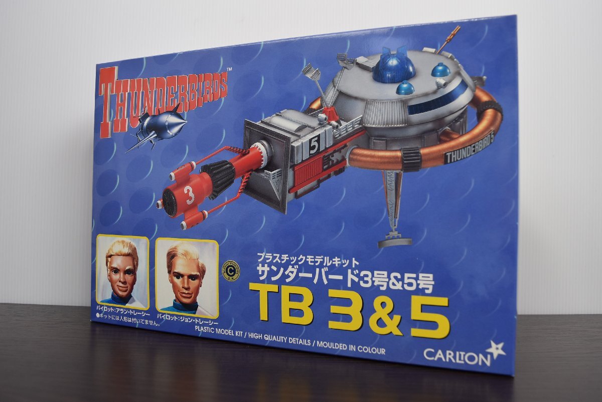 A-694 中古 未使用 ジャンク品 THUNDERBIRDS サンダーバード 3号 5号 プラモデル アオシマ SF 特撮 人形劇 レトロ ミニチュア コレクション_画像1