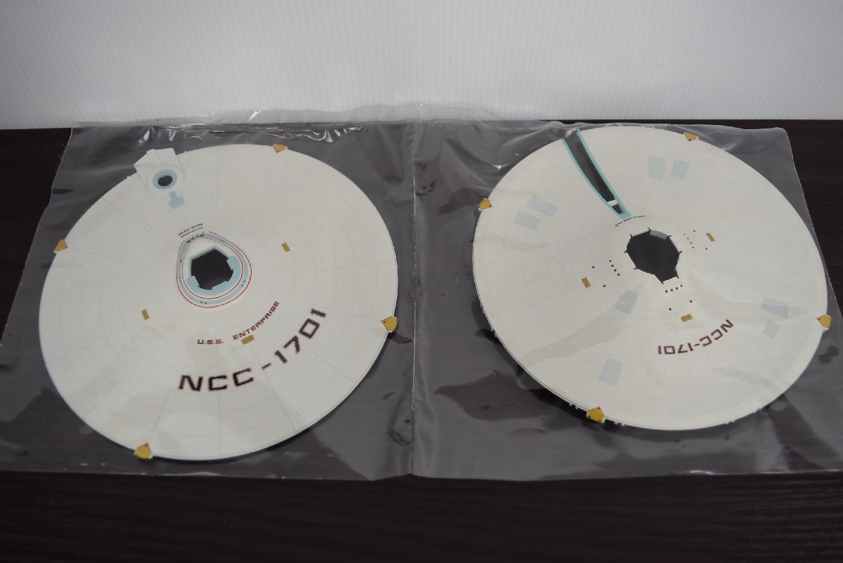 A-696 中古 未使用 ジャンク品 バンダイ STAR TREK スタートレック USSエンタープライズ NCC-1701 1/850スケール プラモデル SF 宇宙船_画像6
