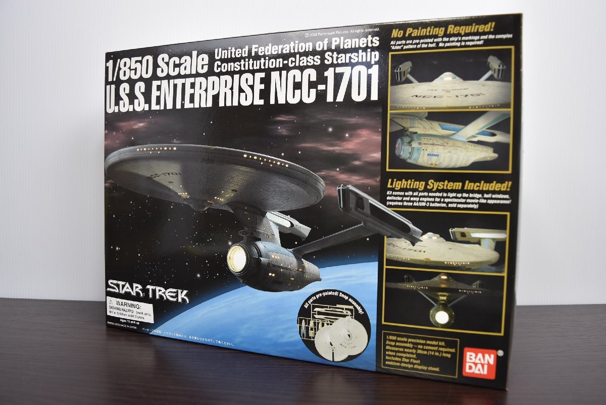 A-696 中古 未使用 ジャンク品 バンダイ STAR TREK スタートレック USSエンタープライズ NCC-1701 1/850スケール プラモデル SF 宇宙船_画像1