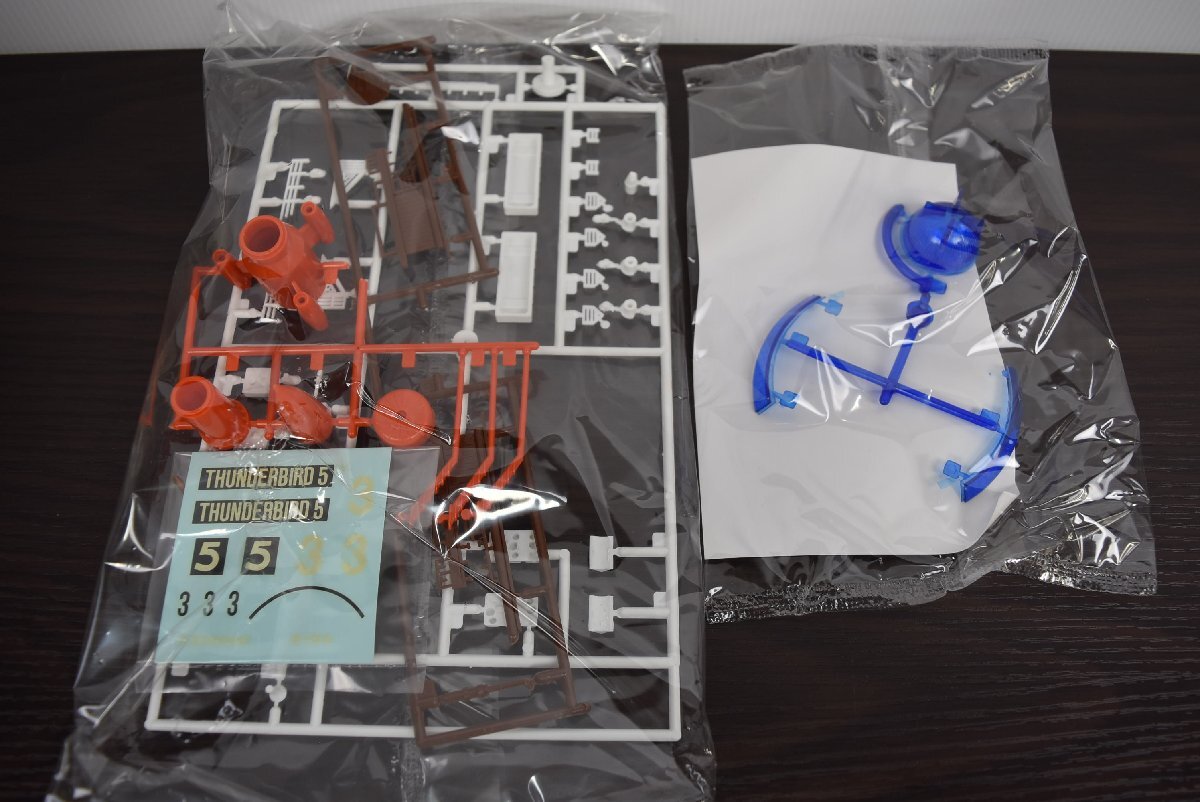 A-694 中古 未使用 ジャンク品 THUNDERBIRDS サンダーバード 3号 5号 プラモデル アオシマ SF 特撮 人形劇 レトロ ミニチュア コレクション_画像4
