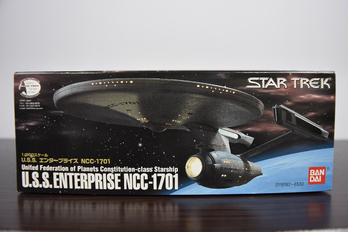A-696 中古 未使用 ジャンク品 バンダイ STAR TREK スタートレック USSエンタープライズ NCC-1701 1/850スケール プラモデル SF 宇宙船_画像10