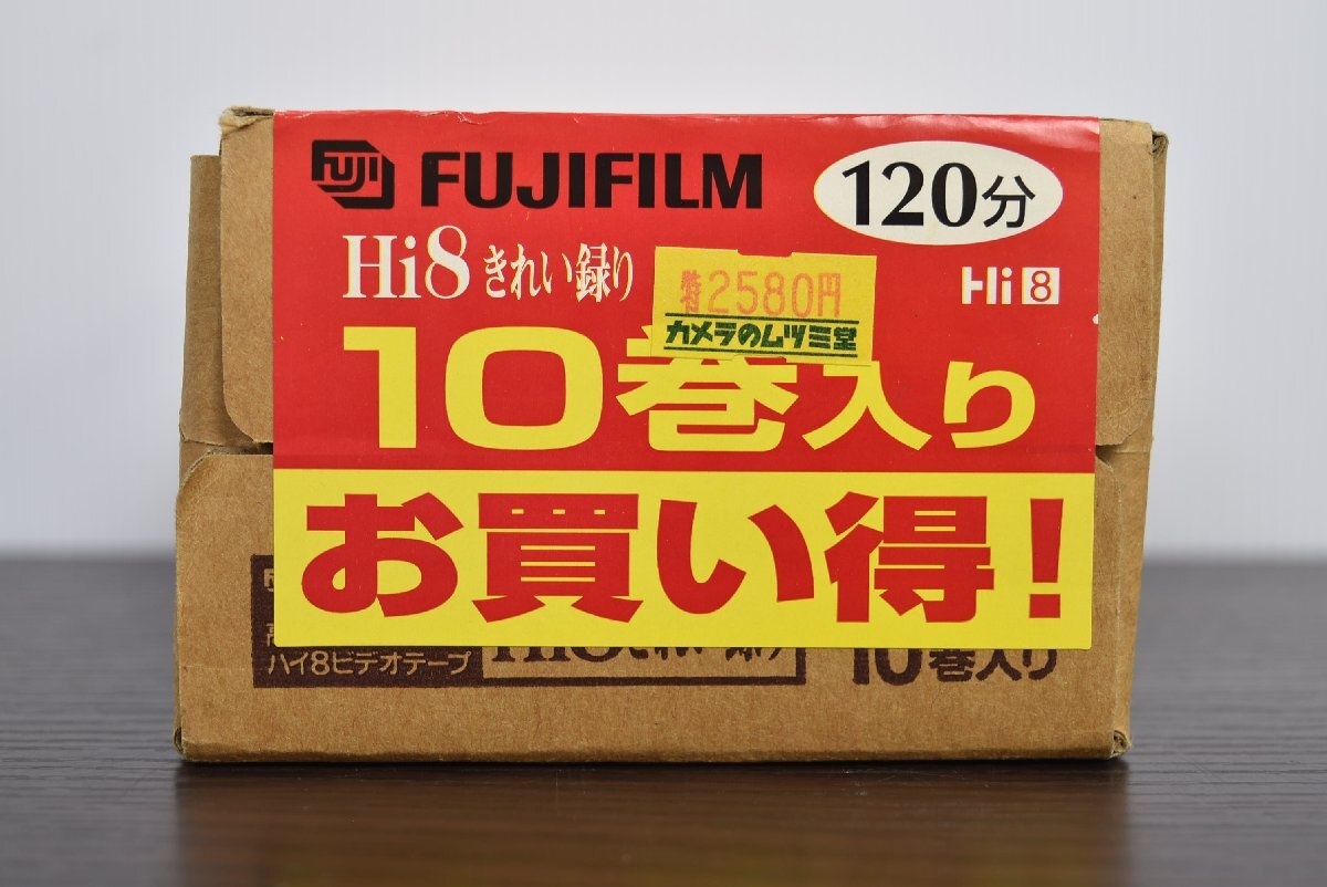 A-748_K 中古 未開封 ジャンク品 FUJIFILM 富士フイルム 高画質 ハイ8 ビデオテープ きれい録り 10巻 スリムケース入り 撮影 動画 日本製_画像3