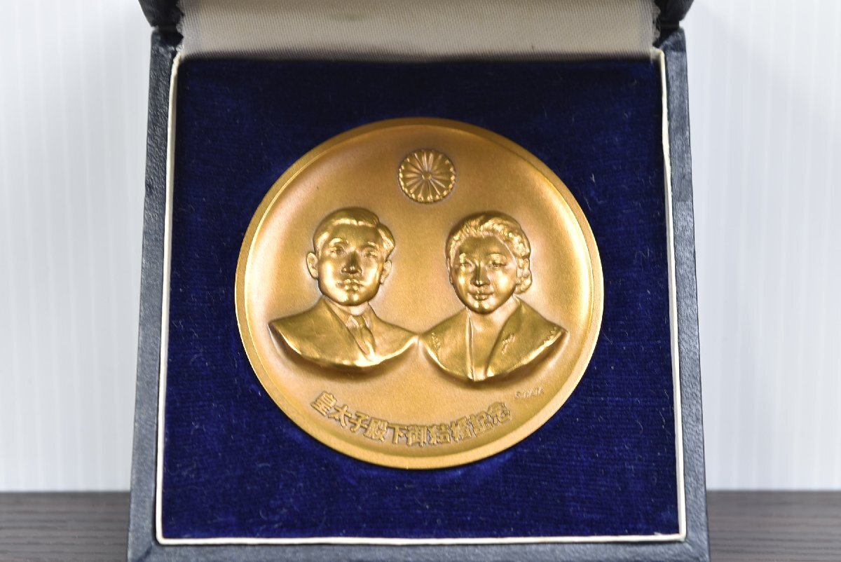 C-324 中古 ジャンク品 記念品 勲章 ピンバッジ グッズ 他 まとめ売り 現状品 コレクション 当時物 オリンピック レトロ ビンテージ 皇室_画像9