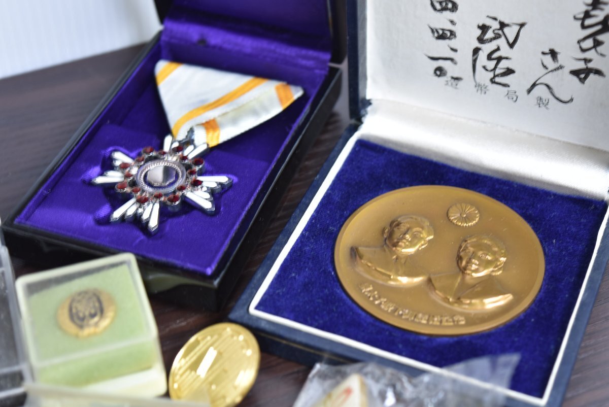 C-324 中古 ジャンク品 記念品 勲章 ピンバッジ グッズ 他 まとめ売り 現状品 コレクション 当時物 オリンピック レトロ ビンテージ 皇室_画像4