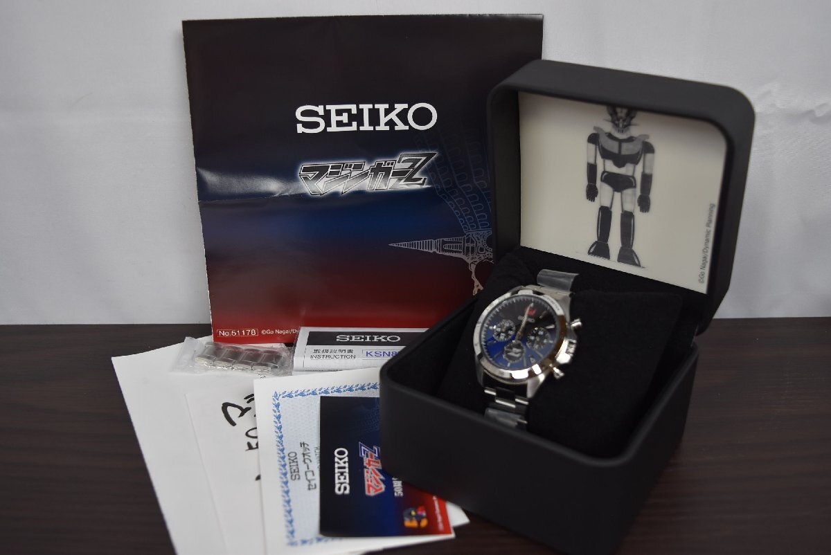 A-590 中古 未使用 ジャンク品 SEIKO セイコー マジンガーZ 50周年記念 ウォッチ 腕時計 8T63-00K0 ロボット アニメ マンガ 永井豪_画像1
