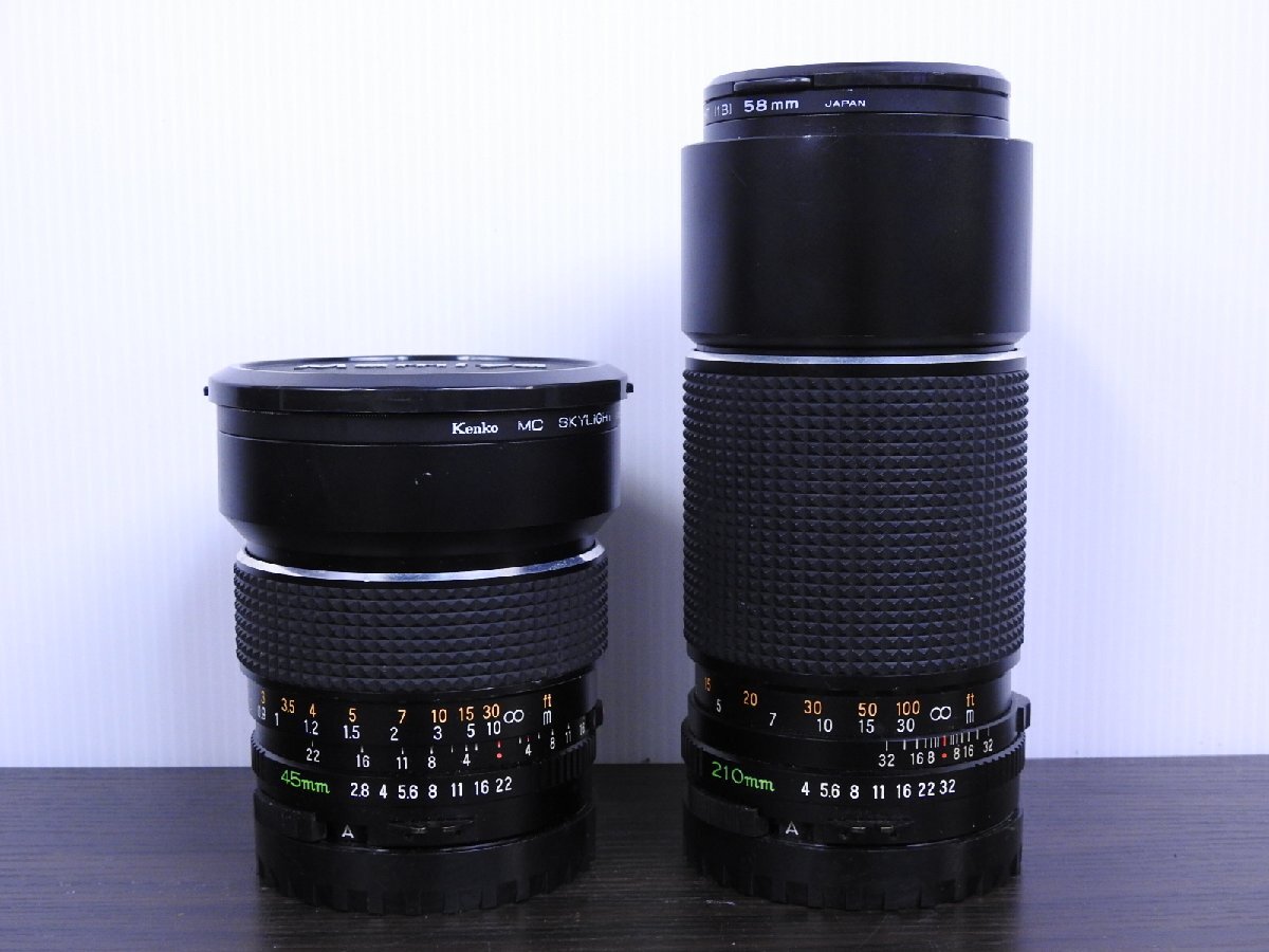 B-670_K 中古 ジャンク品 Mamiya マミヤ 中判フィルム カメラ M645 1000S レンズ ケース まとめ売り 写真 撮影 ビンテージ レトロ_画像8