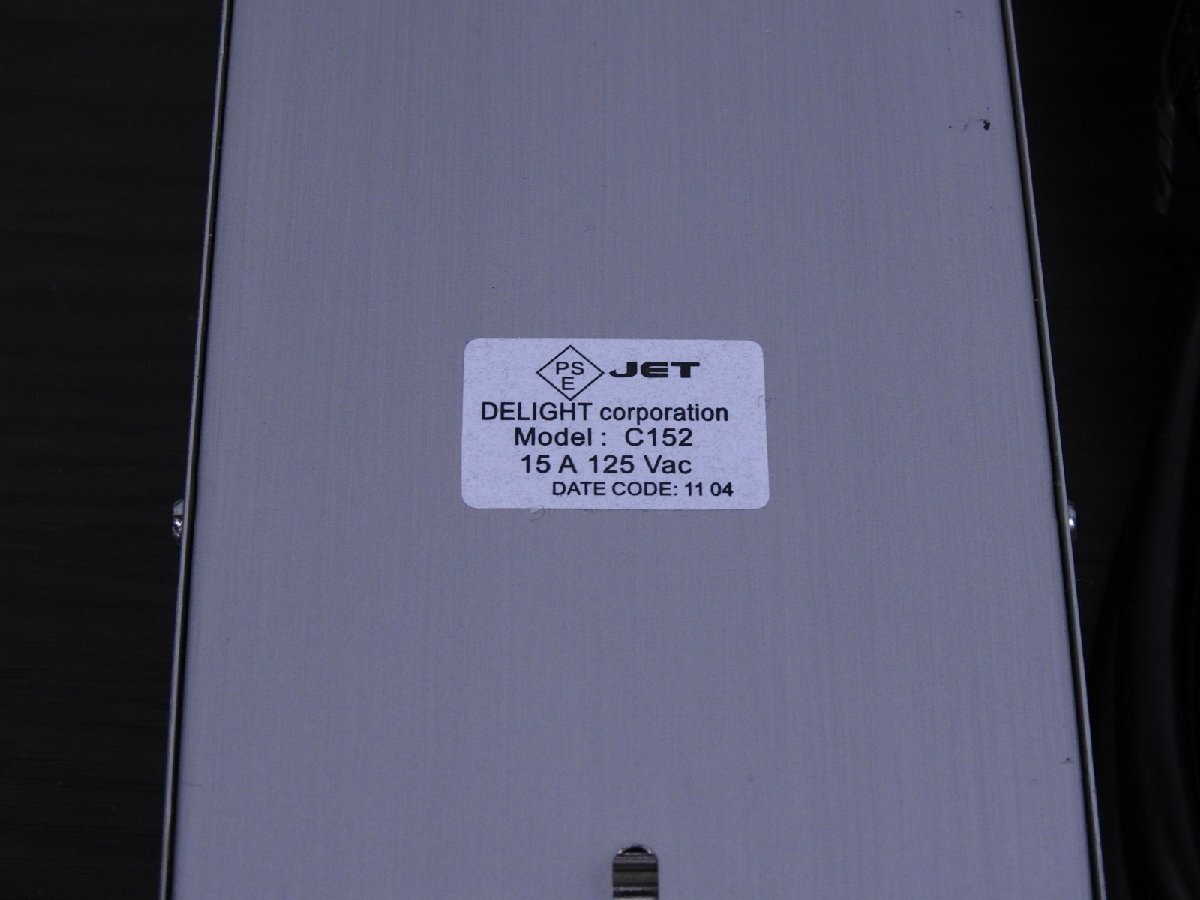 B-641 中古 ジャンク品 Mercury マーキュリー 電源タップ 6口 延長コード マルチタップ コード ケーブル インテリア アメリカン_画像8