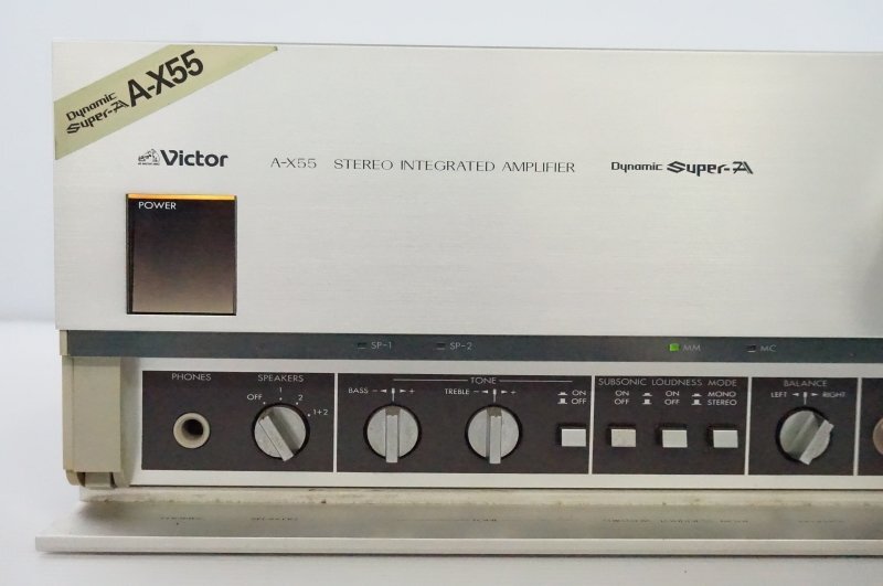 F-591 【ジャンク品 中古品 現状渡品】 プリメインアンプ Victor ビクター A-X55 オーディオ 音楽鑑賞 レトロ コレクション_画像2