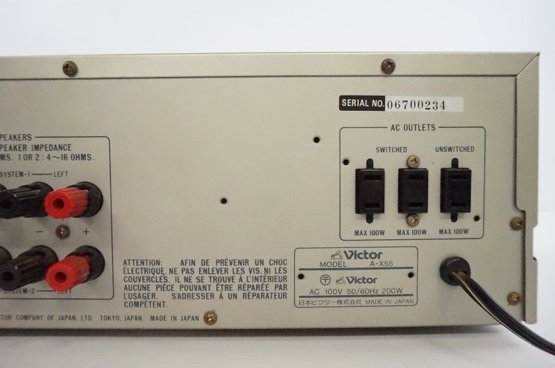F-591 【ジャンク品 中古品 現状渡品】 プリメインアンプ Victor ビクター A-X55 オーディオ 音楽鑑賞 レトロ コレクション_画像8