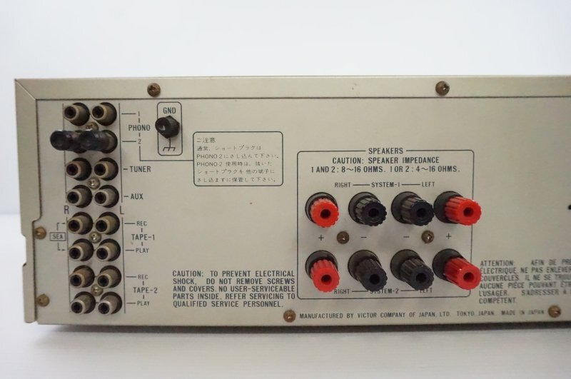 F-591 【ジャンク品 中古品 現状渡品】 プリメインアンプ Victor ビクター A-X55 オーディオ 音楽鑑賞 レトロ コレクション_画像7