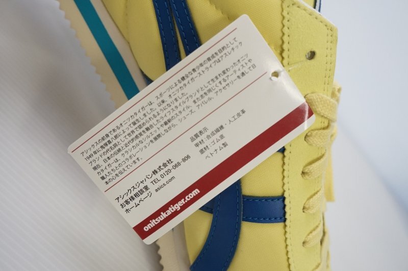 F-572 【ジャンク品 中古美品】 スニーカー オニツカタイガー 31cm TIGER CORSAIR ACID YELLOW_画像8
