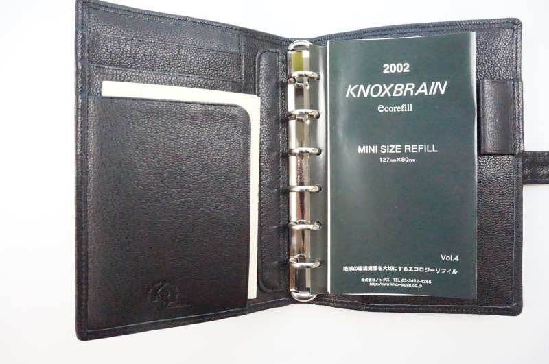 F-587 【まとめ売り ジャンク品 中古品 現状渡品】 バインダー 手帳 A7~A5 レザー 牛皮 本革 ルーズリーフ スケジュール帳_画像9