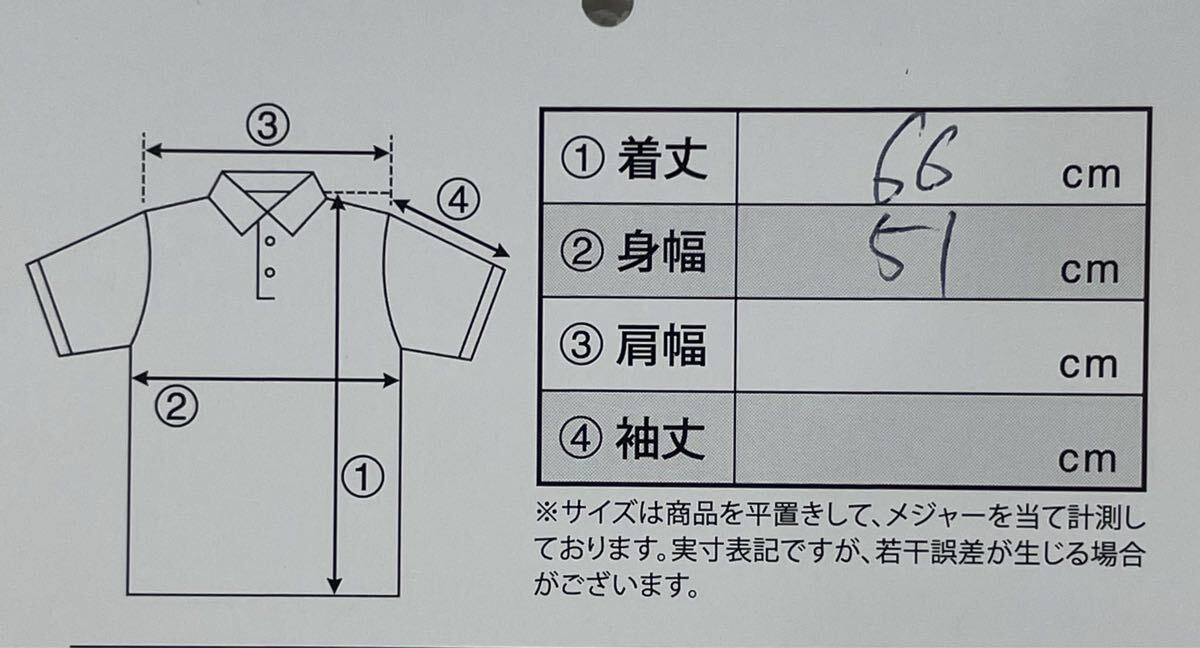 【USED】Callaway キャロウェイ アクリル Vネック ニット ベスト ロゴ刺繍 ホワイト 白 レディース L ゴルフウェア_画像10
