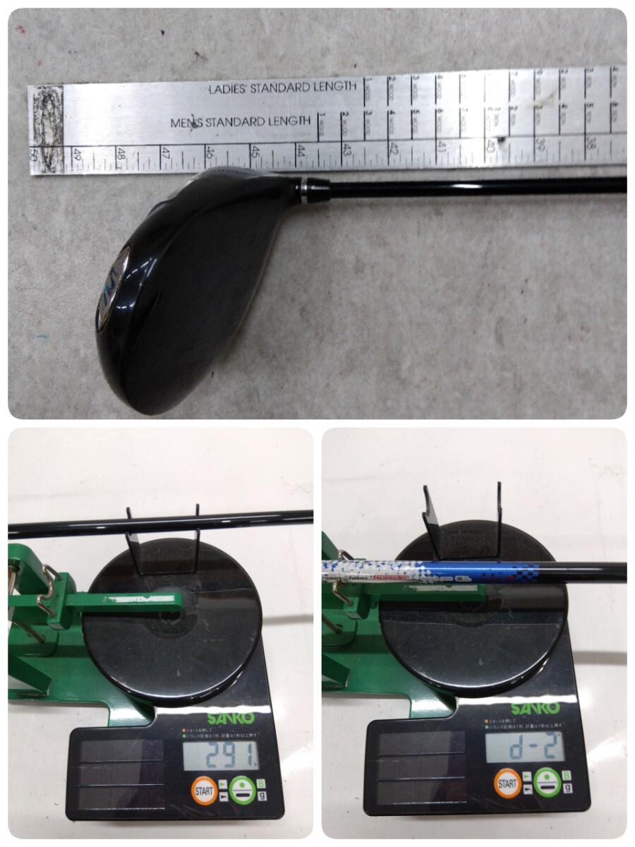 TSURUYA AXEL ZX HM 1W 10.5度 flex:R メンズ右 オリジナルカーボンシャフト ドライバー ツルヤ Fujikura Speeder_画像2