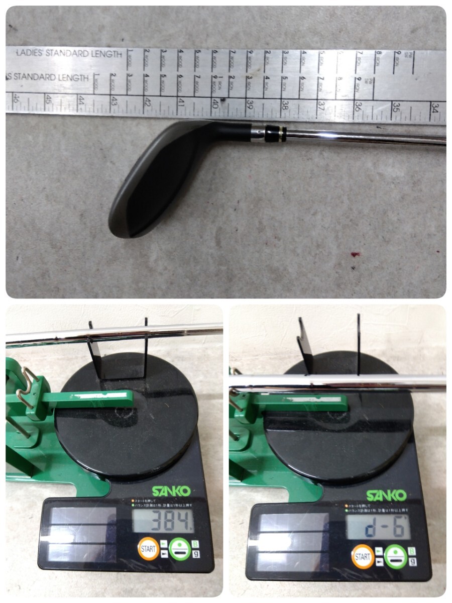 NIKE SQ SUMO2 UT U3 20度 flex:S メンズ右 N.S.PRO 950FW スチールシャフト ナイキ サスクワッチ_画像2