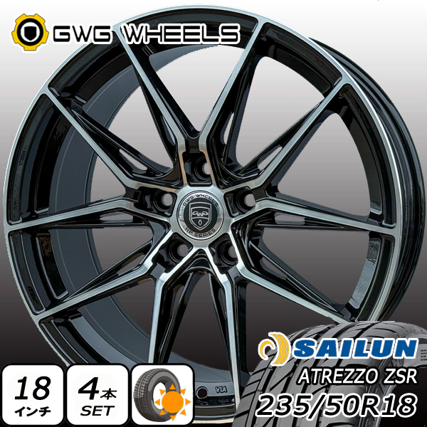 在庫限り アルファード 18インチ 新品 タイヤホイール4本セット 235/50R18【X.S.SA.SC.G.GF.SR.エグゼクティブラウンジ 等】_画像1
