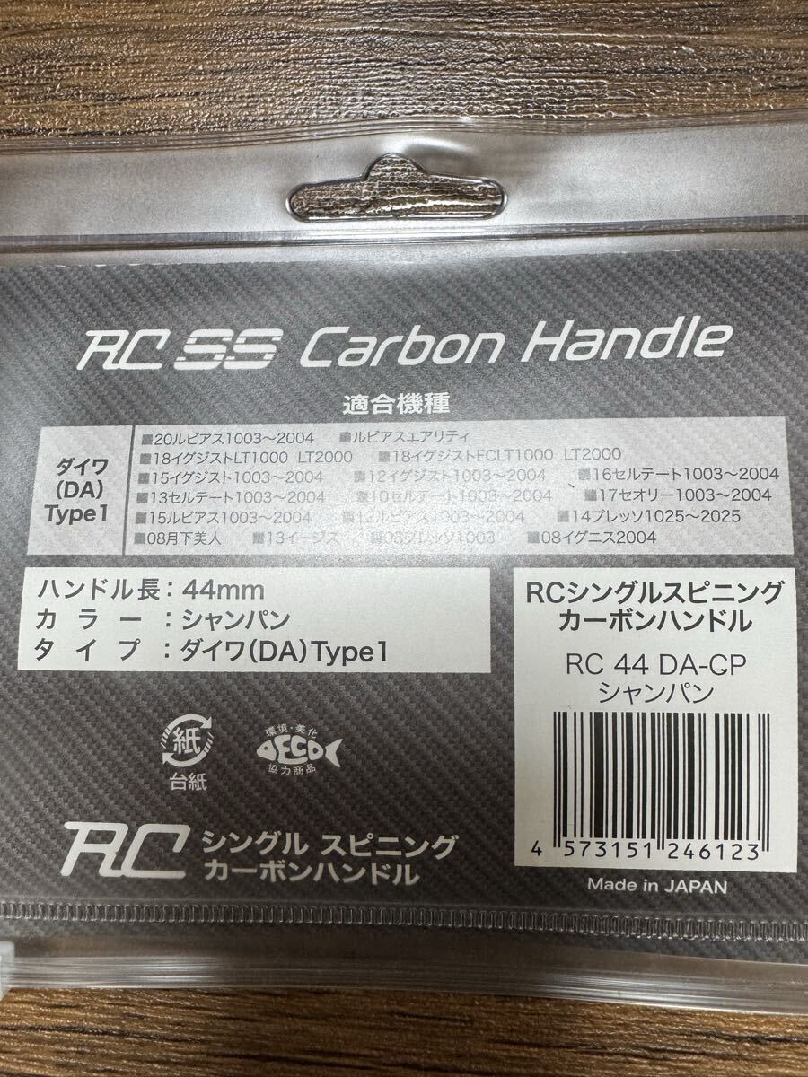 [ прекрасный товар ]DAIWA 22 Exist LT2000S-H [RC карбоновый руль имеется ][ Varivas Infinity PE имеется ]