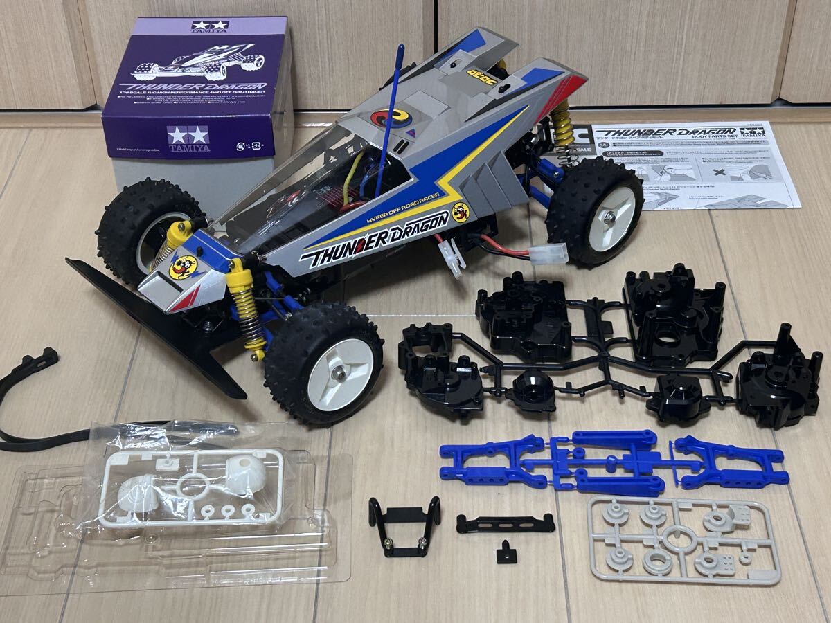 タミヤ スコーチャー シャーシ 当時物 & サンダードラゴン ボディ 復刻版 RCメカ付き ホビーウィング 1060 ほか 動作確認済(受信機除く)_画像1