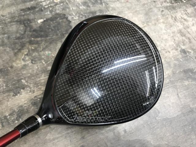入間■【中古】 ヤマハ RMX VD SPEEDER575 SR 9.5[0129]_画像3