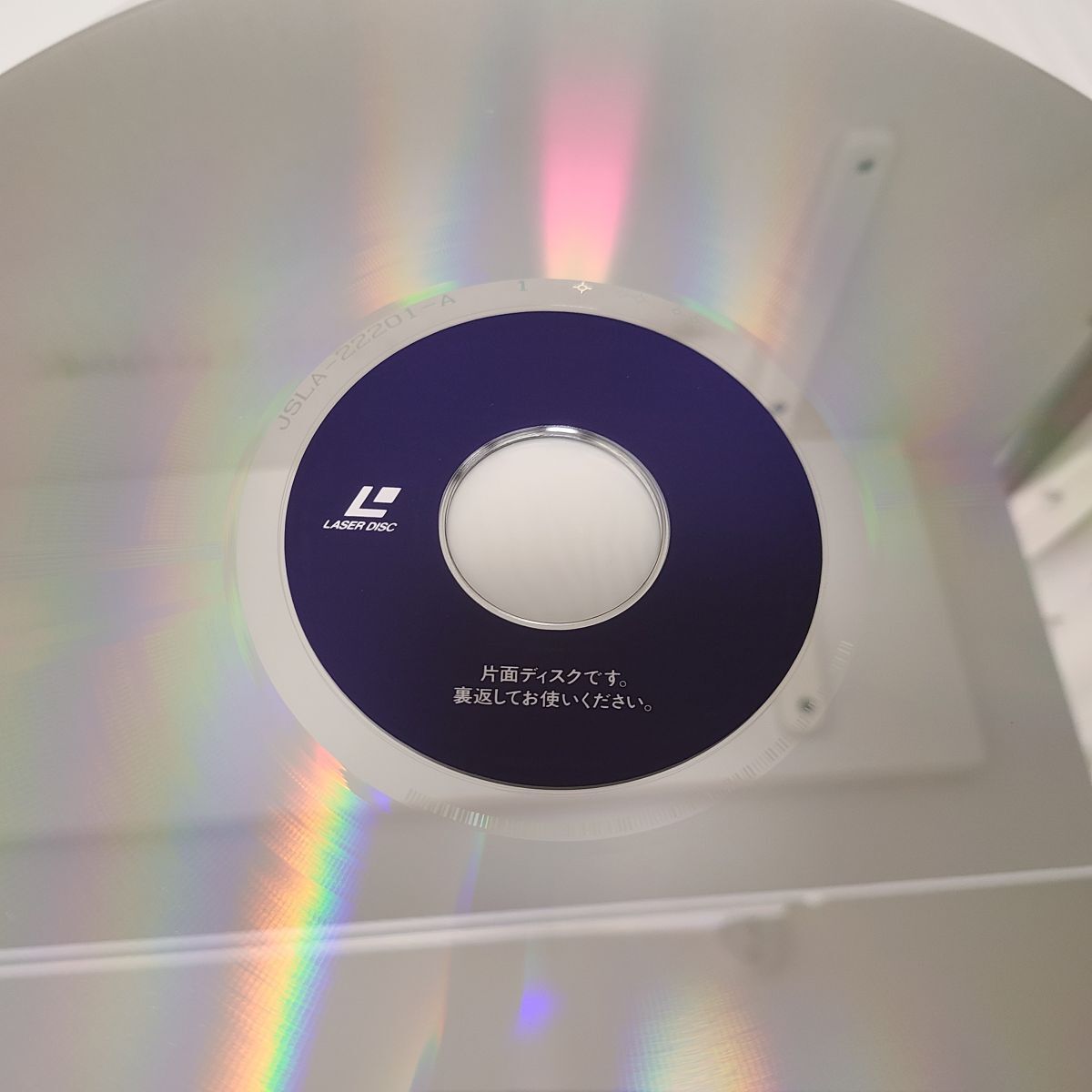  аниме LD / ружье сон (RUSTY ANGEL)GUNNM / KSS Япония soft система / JSLA-22201[M005]