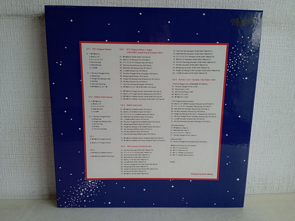 LP EP CD-BOX / 処分品 / 夢で逢えたら VOX シリア・ポール / 2LP+2EP+4CD / ブックレット付き / Sony / SRLJ 1112~9 【M015】_画像3