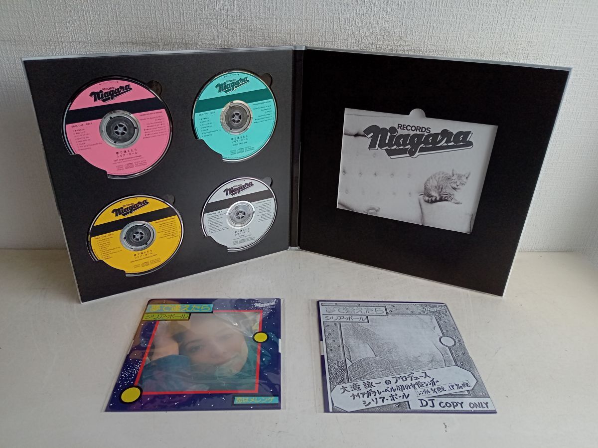 LP EP CD-BOX / 処分品 / 夢で逢えたら VOX シリア・ポール / 2LP+2EP+4CD / ブックレット付き / Sony / SRLJ 1112~9 【M015】_画像6