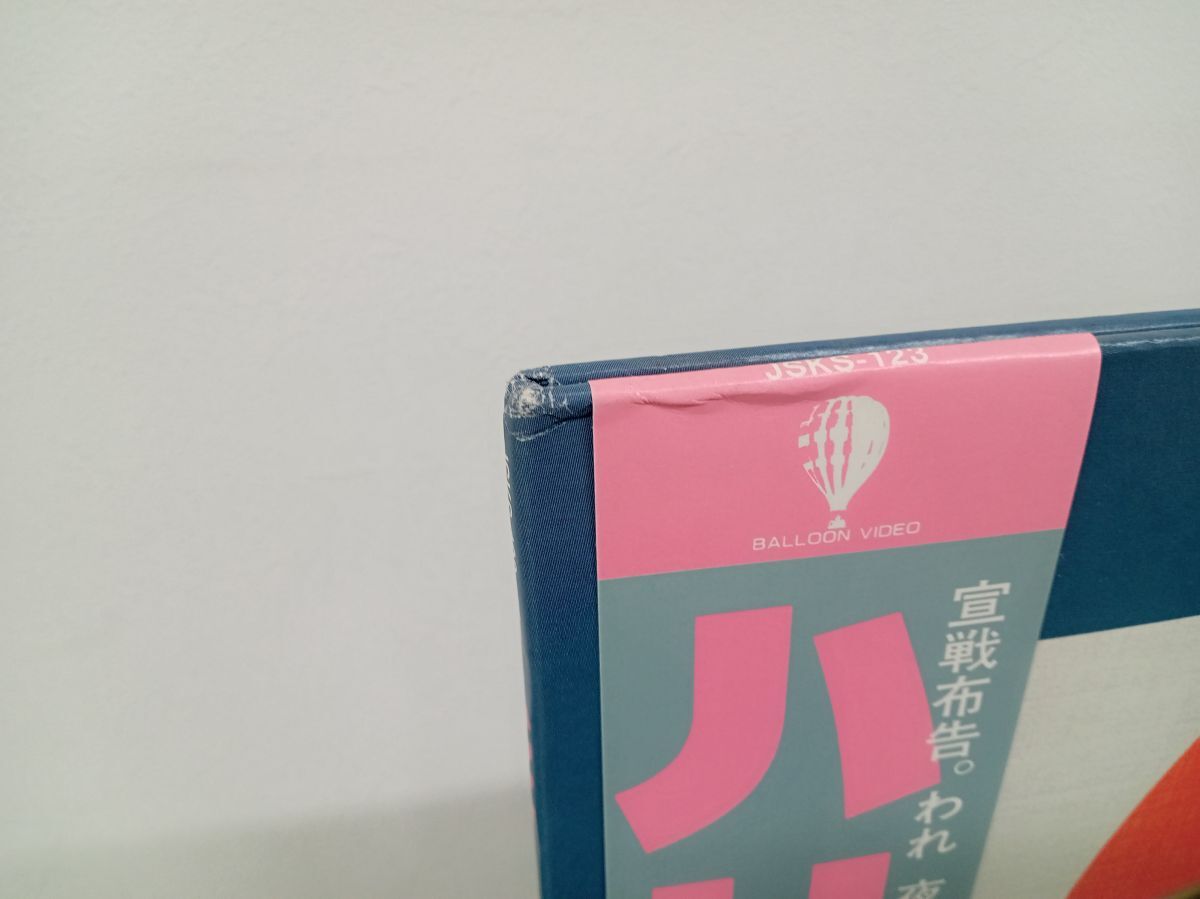 LD / - limao/ 2 листов комплект /. внутри .. бамбук внизу ../ с поясом оби / Kei eses/ JSKS-123 [M007]