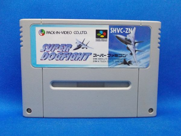  рабочее состояние подтверждено SFC super собака faito упаковка * in * видео 1994 год Super Famicom T retro игра текущее состояние товар urn and Burn: No-Fly Zone