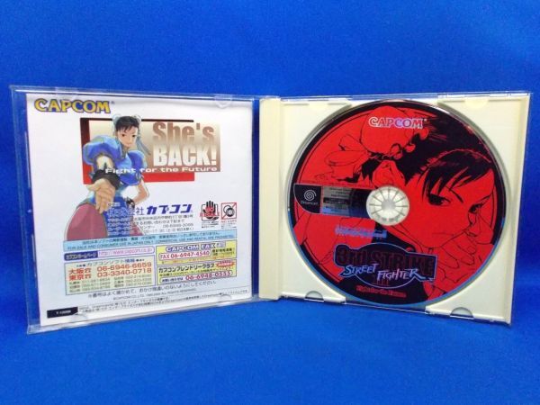 動作確認済 DC ストリートファイターIII 3rd STRIKE Fight for the Future CAPCOM 1999年 ドリームキャスト レトロゲーム_画像4