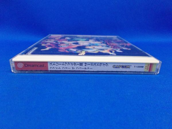 動作確認済 DC ストリートファイターIII 3rd STRIKE Fight for the Future CAPCOM 1999年 ドリームキャスト レトロゲーム_画像9