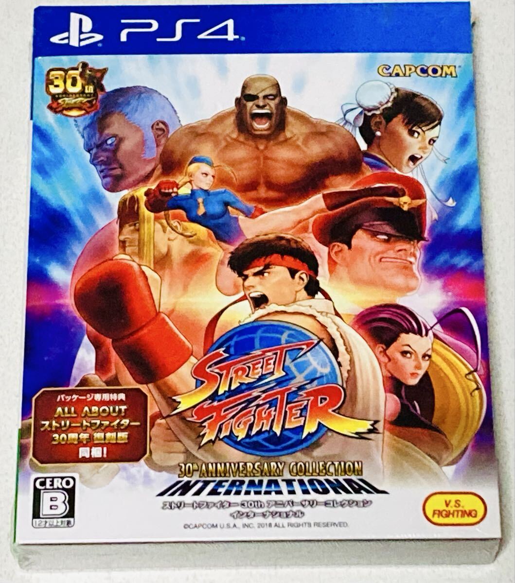 新品・未開封品 CAPCOM ストリートファイター 30th アニバーサリーコレクション インターナショナル PS4 送料無料_画像1