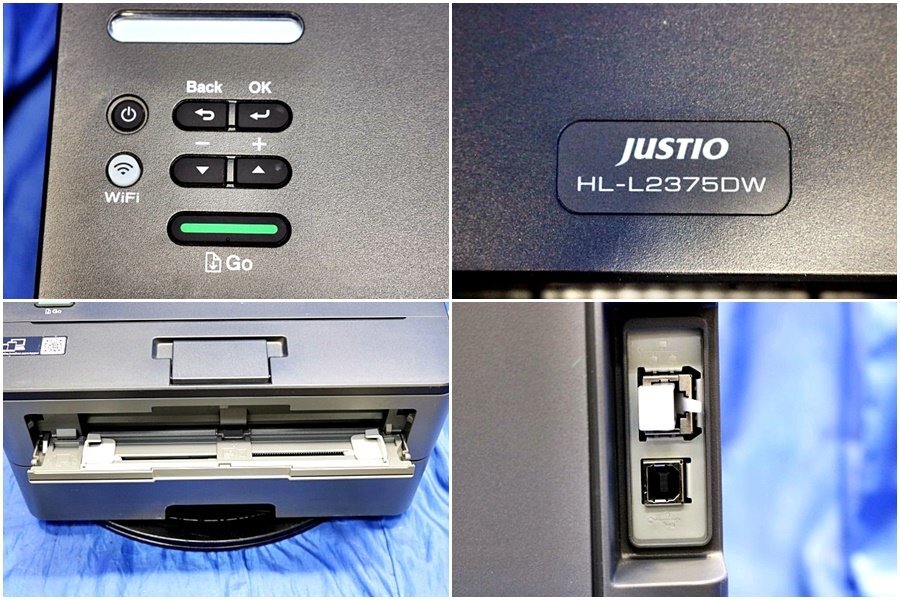 カウンター3756枚　ブラザー ジャスティオ A4 モノクロプリンタ JUSTIO HL-L2375DW　61229Y_画像4