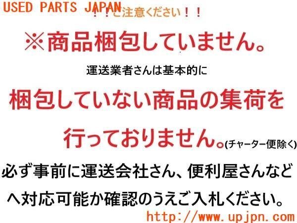 3UPJ=20960152]アウディ A7 スポーツバック(4GCREC 4G8系)純正 マフラー 中古 【引取限定】_画像7