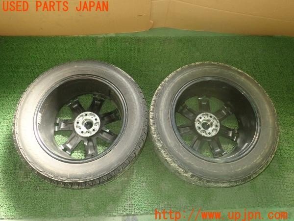 3UPJ=26250906]CX-60(KH3P)RAYS レイズ TEAM DAYTONA FDX-F7S タイヤホイール 18×7.5J +45 PCD114.3 5穴 2本 中古_画像5