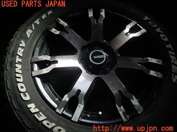 3UPJ=26250906]CX-60(KH3P)RAYS レイズ TEAM DAYTONA FDX-F7S タイヤホイール 18×7.5J +45 PCD114.3 5穴 2本 中古_画像3