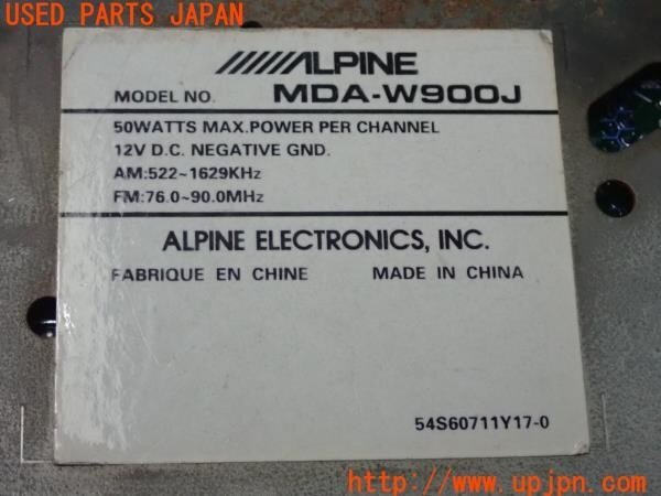 3UPJ=29830518]MR2 Gリミテッド(SW20 1型)前期 ALPINE アルパイン MDA-W900J CD/MDプレーヤー 中古_画像4