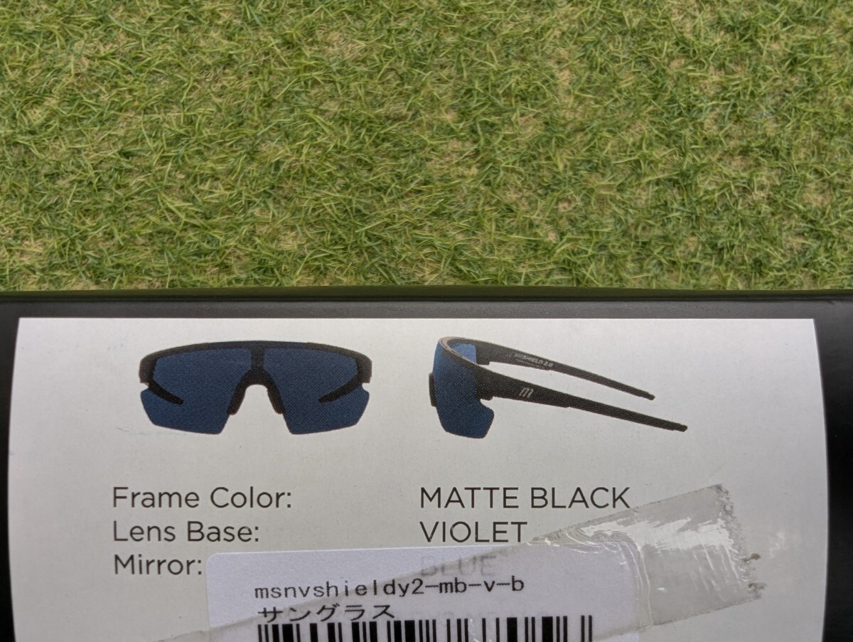 marucci マルッチ サングラス ジュニア 野球 スポーツ 偏光サングラス_画像7